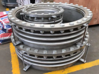 The metal expansion joint